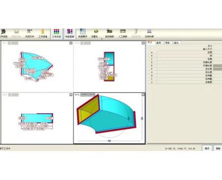 郑州风管展开软件PM2000最新(xīn)版